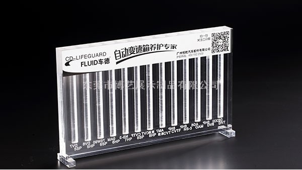 有機(jī)玻璃制品在未來發(fā)展趨勢會怎么樣？